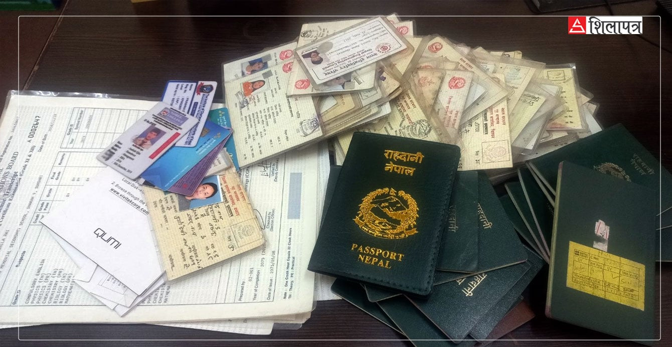 एनओसी लिएर नागरिकता, सर्टिफिकेट र पासपोर्ट छोडेर हिँड्‌नेहरू (सूचीसहित)